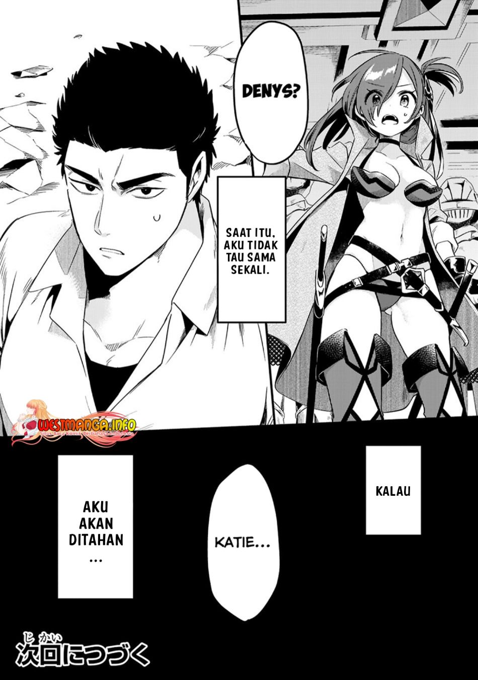 Welcome to Cheap Restaurant of Outcasts! (Tsuihousha Shokudou e Youkoso!)